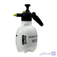 سمپاش 2 ليتری کبری