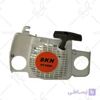 استارت کامل NT180-هندل- اره موتوري