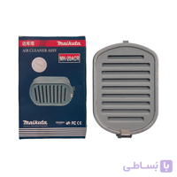 هواكش  چيني روبين 20