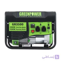 موتور برق بنزینی گرین پاور مدل GREEN POWER GR3500