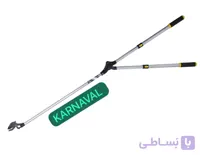 قیچی شاخه زن دسته تلسکوپی KARNAVAL کارناوال