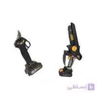 پک هرس اره و قیچی شارژی رویال گاردن ROYAL GARDEN