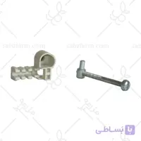 مجموعه زنجير سفت کن اره موتوري 230