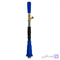لانس سمپاش 60 سانت باشاک ترکیه BASAK