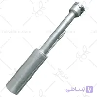 شعله افكن سمپاش خرطومی