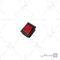 کلید خاموش کن سمپاش شارژی