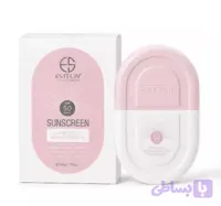 ضدآفتاب استلین صورتی (ضدلک) بی رنگ 50میل SPF50