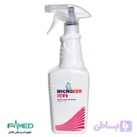 اسپری ضدعفونی کننده میکروزد مدل CS حجم 750 میلی لیتر