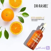 سرم صورت دکتر راشل با عصاره ویتامین C