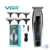 ماشین اصلاح خط زن و صفر زن موتور توربو وی جی آر مدل VGR V-070