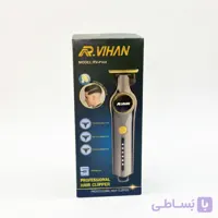 ماشین اصلاح سر و صورت و خط زن شارژی ویهان R.VIHAN مدل RV-Pilot اورجینال