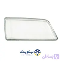 شیشه چراغ جلو سمت راست(شاگرد) طرح جدید مناسب برای پژو 405 ،آردی و روآ