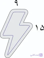 تابلو نئون فلکسی «رعد و برق» | ابعاد ۱۵ × ۹ سانتی‌متر