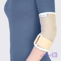 آرنج بند نئوپرن( باپد سه لایه)
