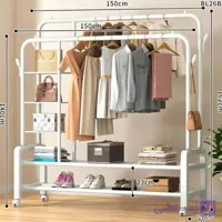 رگال لباس دوبل چرخدار