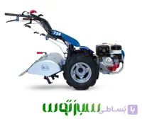 BCS738 تراکتور دوچرخ دروگر شخمزن