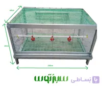 قفس جوجه ۱ روزه یک طرفه