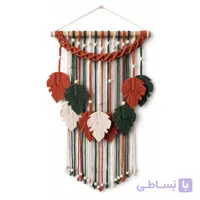 آویز برگ انجیری مکرومه مدل راچا کد 0054