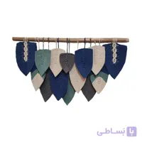 آویز برگ مکرومه بزرگ کد 009