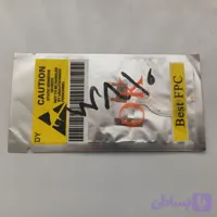 فلت سونی اریکسون w810