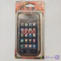 گارد حصیری گالاکسی i9000 سامسونگ