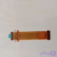 فلت وسط سونیاریکسونw20 zylo
