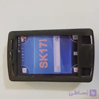 کاور ایکس پریا مینی پرو مدل  sk17i کشویی