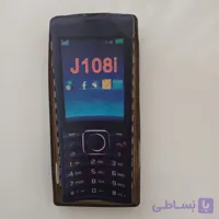 کاور ژله ای  J108i سونی اریکسون