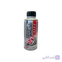 مکمل سوخت و تمیزکننده انژکتور اچ تی سی مدل 2in1 حجم ۱۵۰ میلی لیتر