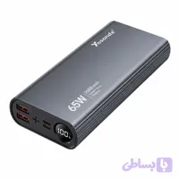 پاوربانک Yosonda Y-P24 20000mAh | توان 65 وات و شارژ سریع - فروشگاه نکسیرو