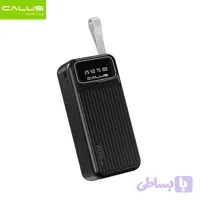 پاوربانک Calus P227 Pro | پاوربانک پرقدرت و قابل حمل - فروشگاه نکسیرو