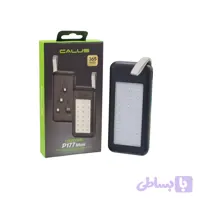 پاوربانک Calus P177 Max 10000mAh | چهار کابل داخلی و چراغ LED - فروشگاه نکسیرو