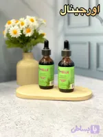 روغن تقویت‌کننده مو و پوست سر میله رزماری و نعناع