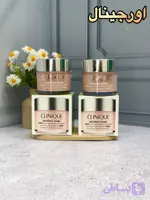 آبرسان مویسچر سرج ۱۰۰ ساعته کلینیک