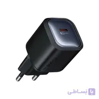 کلگی شارژر Mcdodo مدل CH-439