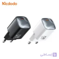 کلگی شارژر Mcdodo مدل CH-4430