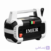 کارواش LT215G-1300 ایمر
