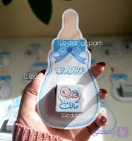 گیفت کارت شکلات نوزاد تعیین جنسیت