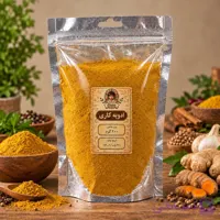 ادویه کاری