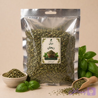 ریحان سبز