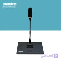 میکروفون کنفرانس صدرا مدل SM75