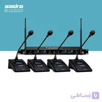 میکروفون کنفرانس ام پرو مدل MW8500