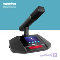 میکروفون کنفرانس صدرا مدل SM80