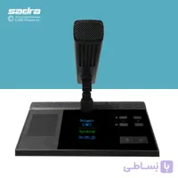 میکروفون کنفرانس صدرا مدل SM66