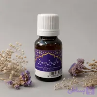روغن رویش ریش و ابرو طبیعی ثمرات