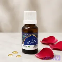 روغن گل سرخ ثمرات اصل خالص ۲۲سی‌سی