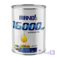 روغن موتور بنزینی، دیزلی ایرانول ۱۶۰۰۰ SL/CF-4 20W-50 حجم 4 لیتر