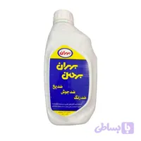 ضدیخ خودرو بهران مدل بهمن NEW حجم 1 لیتر
