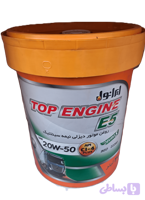 روغن موتور دیزلی تاپ انجین 20W50 یورو 5