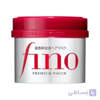 ماسک مو فینو برند شیسیدو ترمیم کننده اصل ژاپن 230 گرم